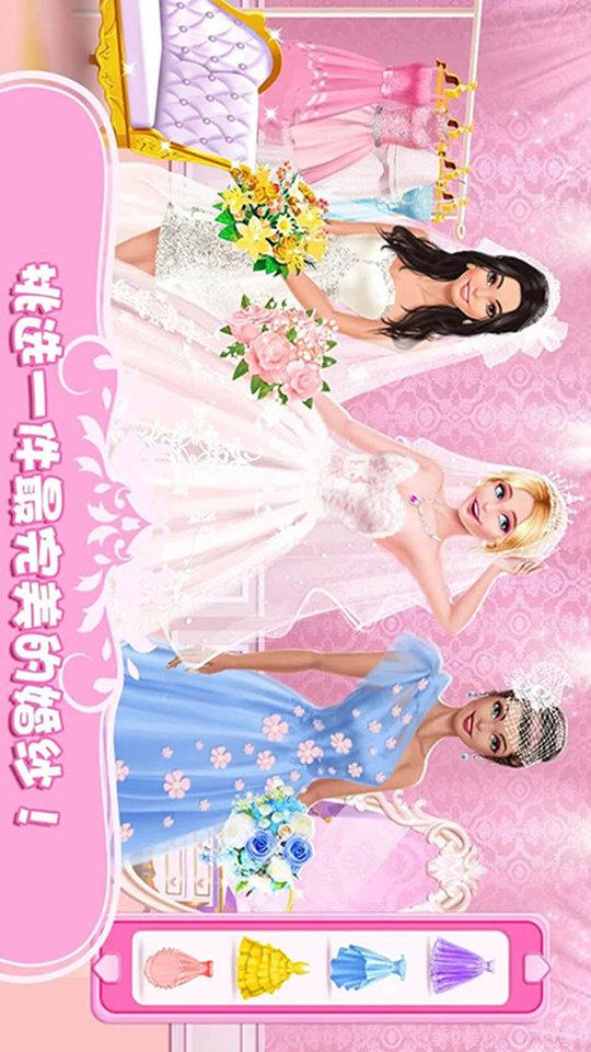 女王时尚化妆游戏下载,女王时尚化妆,女孩游戏,化妆游戏