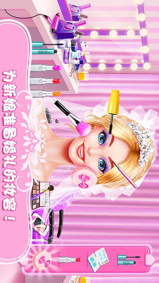 女王时尚化妆游戏下载,女王时尚化妆,女孩游戏,化妆游戏
