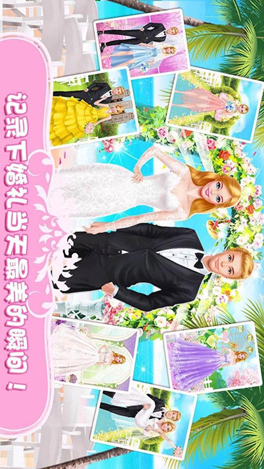 女王时尚化妆游戏下载,女王时尚化妆,女孩游戏,化妆游戏