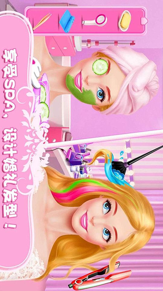 女王时尚化妆游戏下载,女王时尚化妆,女孩游戏,化妆游戏