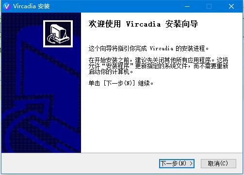 Vircadia,虚拟社交.