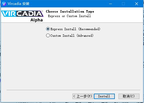Vircadia,虚拟社交.