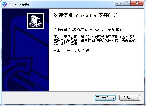 Vircadia,虚拟社交.