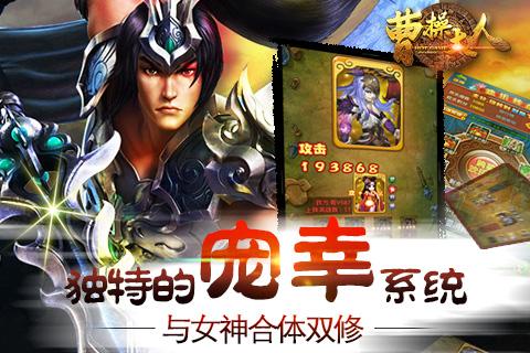 曹操大人手游下载,曹操大人,卡牌手游,策略手游