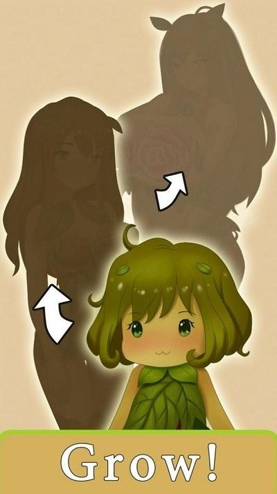 花中女孩游戏下载,花中女孩,养成游戏,模拟游戏