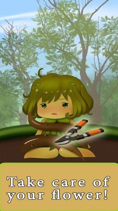 花中女孩游戏下载,花中女孩,养成游戏,模拟游戏