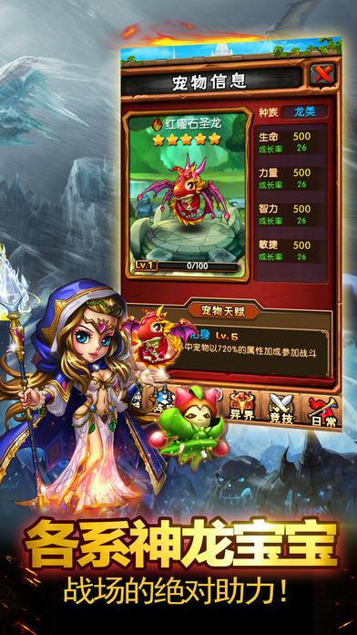 部落战争无限钻石版下载,部落战争,卡牌手游,策略手游,部落游戏