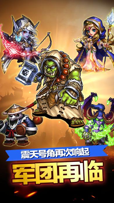 部落战争无限钻石版下载,部落战争,卡牌手游,策略手游,部落游戏
