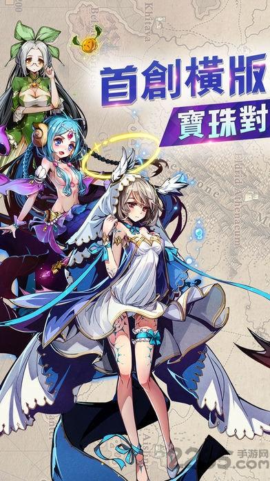 王女降临内购破解版下载,王女降临,策略手游,休闲手游