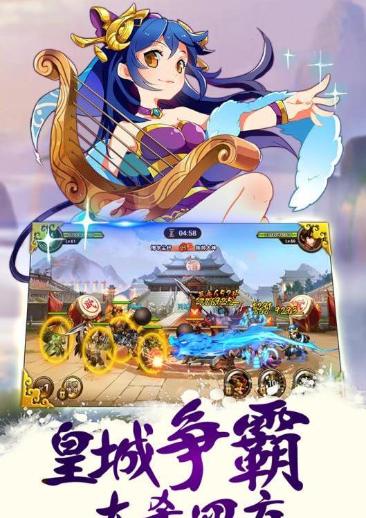 少年武侠传官网版(暂未上线),少年武侠传,武侠手游,卡牌手游